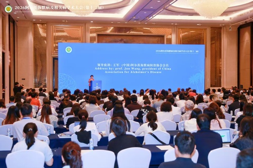 微信图片_20260704144347_9_124