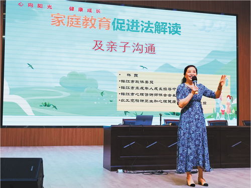 微信图片_20260706103816