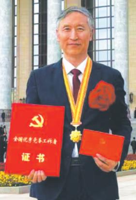 360截图20260706151602768