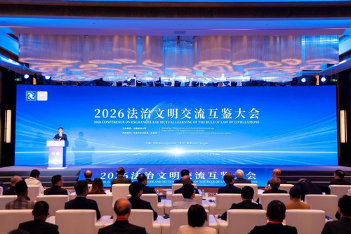 微信图片_20260708162629_35_7