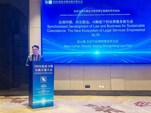 微信图片_20260708162639_36_7