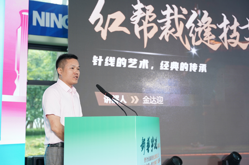 图片2 图片2