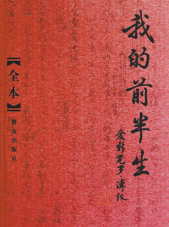 微信截图_20260713094135 微信截图_20260713094135