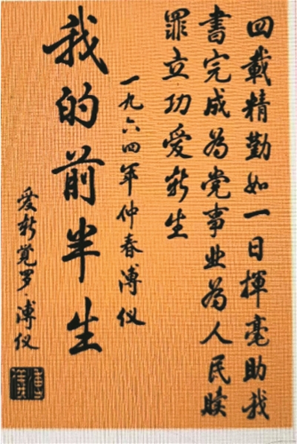 微信截图_20260713094202 微信截图_20260713094202