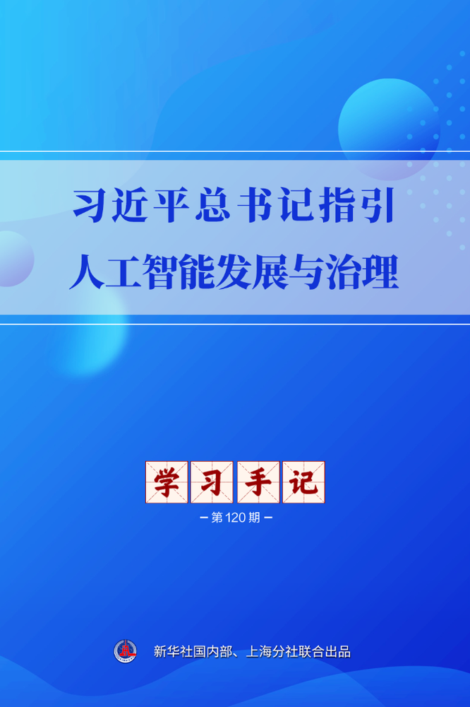 2026071435bb44977f5f4e5faaf46f56313cb72c_273658ecfd1a4d6e99f3c365a9085594 2026071435bb44977f5f4e5faaf46f56313cb72c_273658ecfd1a4d6e99f3c365a9085594