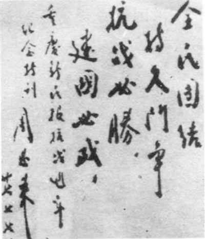 微信截图_20260715092953 微信截图_20260715092953