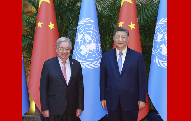 新华图讯丨习近平会见联合国秘书长古特雷斯