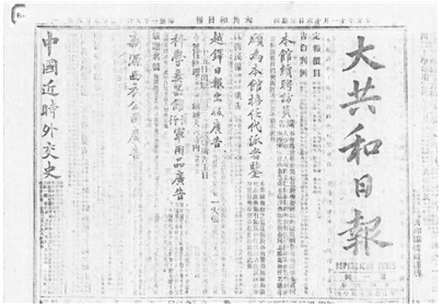 微信截图_20260720094211