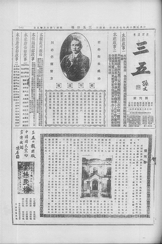 微信截图_20260720094258