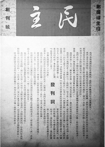 微信截图_20260720094332