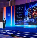 民进静安区委委员王霆：立足本职创新实践，以AI赋能影视内容创作