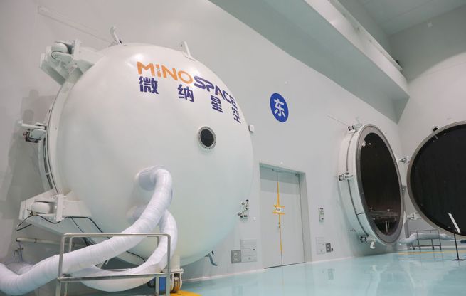 活力中国调研行丨走进无锡“星工场”，看卫星批量造