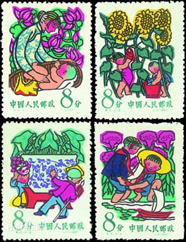 0723-11-03中华人民共和国邮电部(10646606)-20260723101346