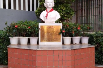 她牺牲在厦门解放前夜，留下遗言“天快亮了!”