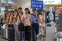 江苏大学学生暑期赴安徽金寨支教