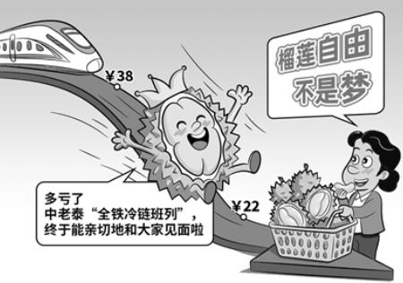 360截图20260724093619646 360截图20260724093619646