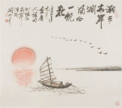 3 3