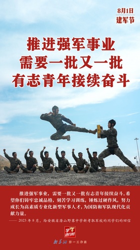 1-5