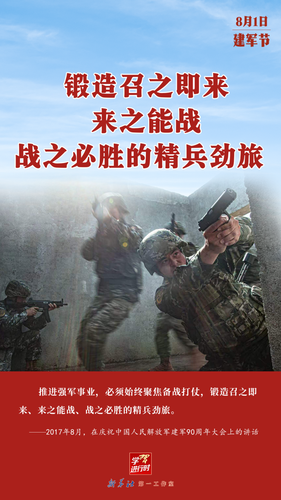1-11