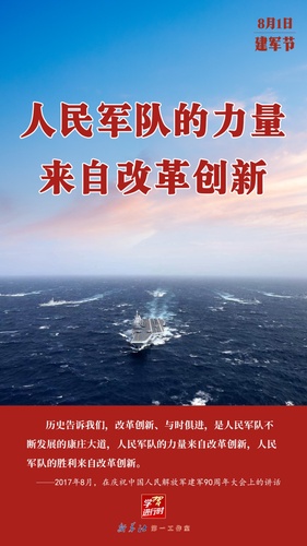1-12