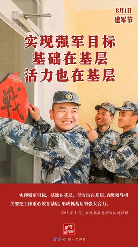 1-15