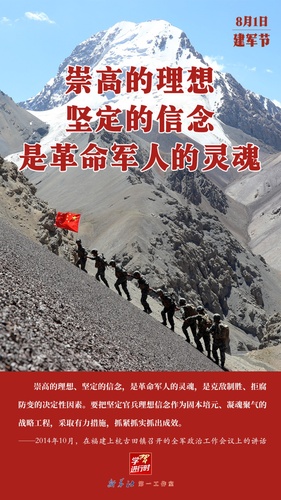 1-16