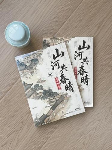 360截图20260805100400858 360截图20260805100400858