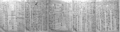 微信截图_20260810101118 微信截图_20260810101118