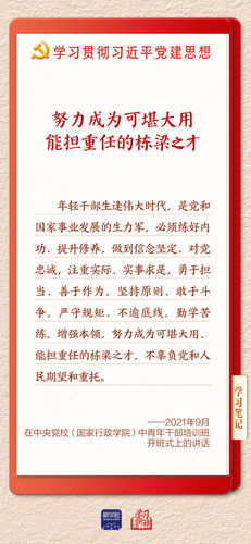 2026081061bf0c2e4bc24a8f93bc9d4c7782eee6_20260810c771adb3ff3d4aff8f9e0114f889d13f