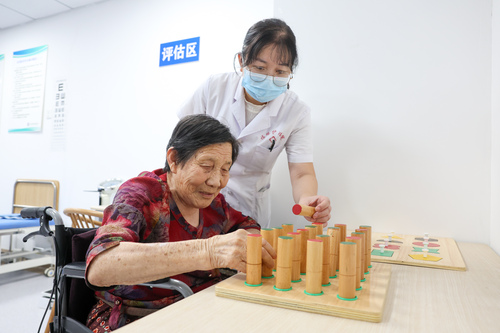 8.13 10版配图4(10768066)-20260813094437 8.13 10版配图4(10768066)-20260813094437