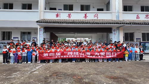 微信图片_2026-08-13_163822_977