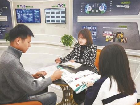 360截图20260817142427335 360截图20260817142427335