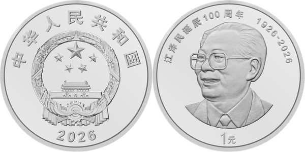1 1