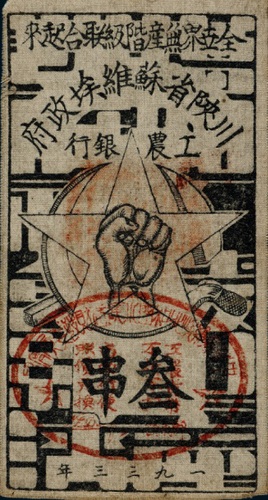 无有标题(10831063)-20260820094453 无有标题(10831063)-20260820094453