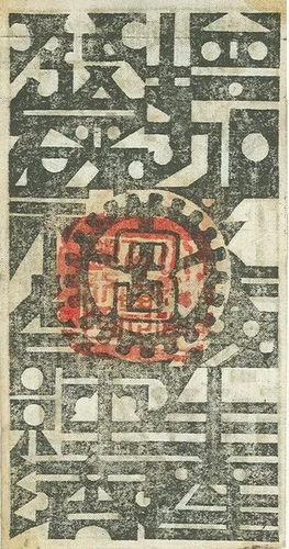 无标题(10831060)-20260820094419 无标题(10831060)-20260820094419