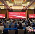 甘肃省年轻一代民营经济人士培育计划启动