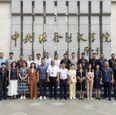 河北省年轻一代民营经济人士学习实践中期活动举办