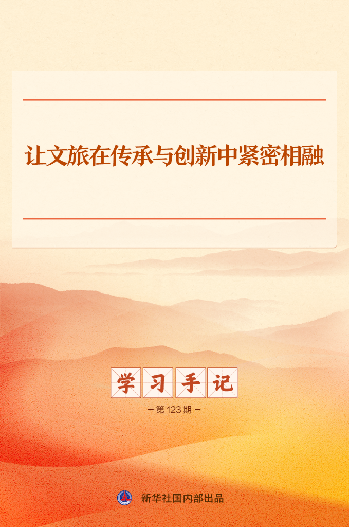 2026082199a1f28385964fe5a551f4b9bd5b9081_dd93759970dc4fccb54e483a5126ede5 2026082199a1f28385964fe5a551f4b9bd5b9081_dd93759970dc4fccb54e483a5126ede5