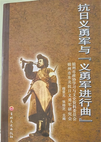 微信截图_20260824093748