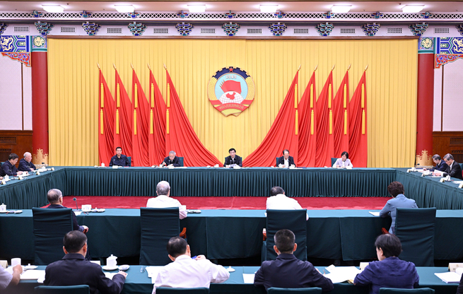                     王沪宁主持召开全国政协主席会议
