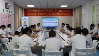 “心光领航”心理健康公益行动落地湖北恩施