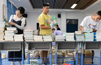 校园迎开学