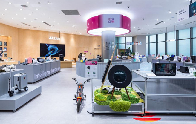 链接芯片与场景——AI智能基座加速端侧应用落地