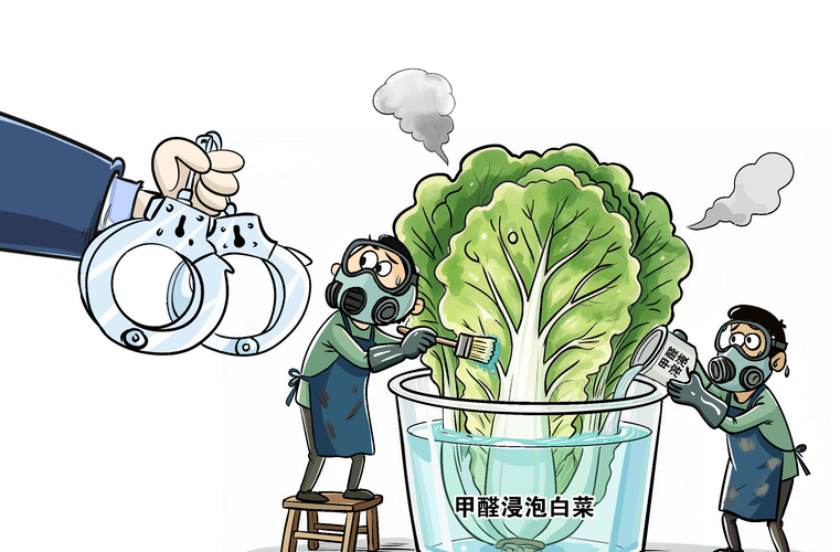 白菜蘸甲醛，不只是“缺德”