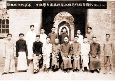 微信截图_20260831093643 微信截图_20260831093643