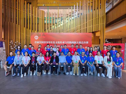 微信图片_20260831095151_3234_167 微信图片_20260831095151_3234_167