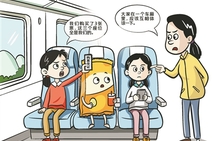 公共意识如何“在路上”生成