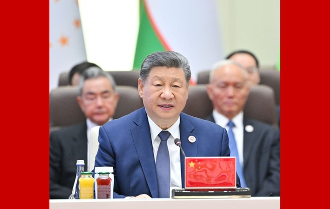 习近平出席“上海合作组织+”会议并发表重要讲话