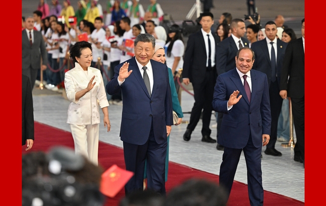 习近平抵达开罗对埃及进行国事访问