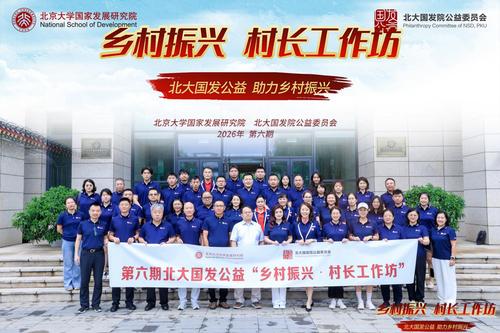 微信图片_20260904152224_3301_167 微信图片_20260904152224_3301_167